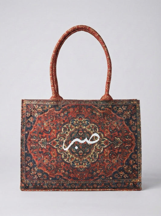 Bianca Original Canvas-SABAR